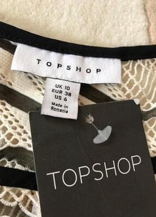 Класне плаття topshop 3