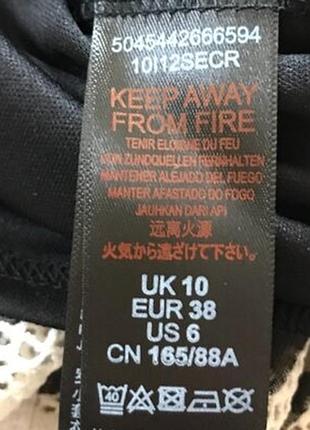 Класне плаття topshop 9