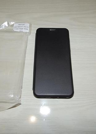 Чехол книжка xiaomi redmi 9t / poco m3 4