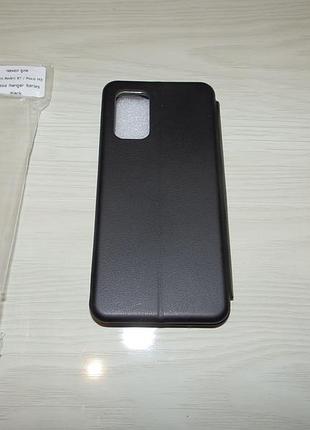 Чехол книжка xiaomi redmi 9t / poco m3 2