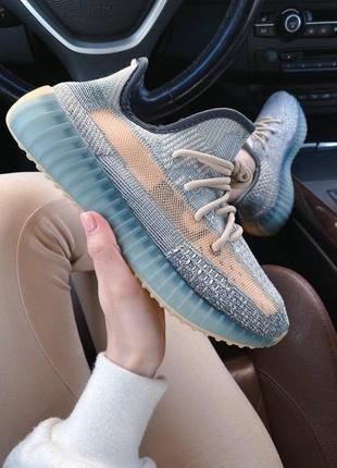 Шикарні жіночі унісекс кросівки adidas yeezy boost 350 v2 blue ash сіро-блакитні з бежевим 36-44 р