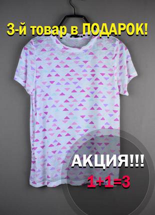 Очень красивая футболка от atmosphere