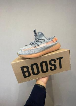 Чоловічі літні сірі кросівки adidas yeezy boost 350 v2🆕адідас ізі буст