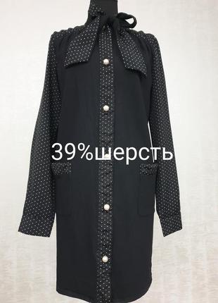 Love moschino эффектный кардиган1 фото