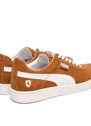 Чоловічі літні шкіряні кеди перфорація