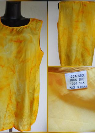 Якісна натуральна шолковая яскрава майка.