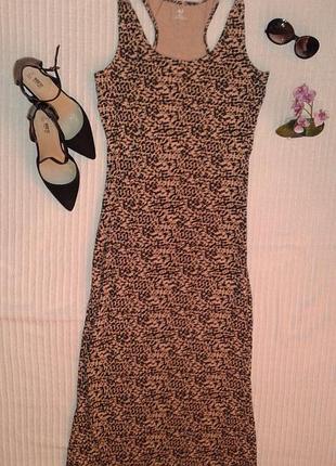 Відмінне максі плаття від h&m,p.m