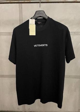 Футболка vetements