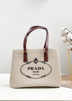 Сумка брендовая в стиле prada