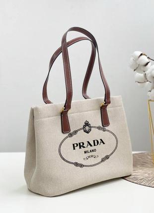 Брендова Сумка в стилі prada4 фото