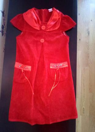 Супер-сукня для дівчинки в садочку чи початковій школі