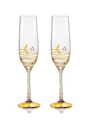 Набор бокалов для шампанского bohemia viola 2 штуки 190мл d4,2 см h24 см богемское стекло (40729-m8573/190)