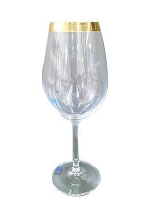 Набор бокалов для вина bohemia viola 6 штук 450мл d6 см h23,5 см богемское стекло (40729-20745/450)