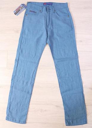 Джинсы мужские лён летние тонкие с ровным кроем светлые голубые размер 31 по поясу 80 см. wrander код-(701)