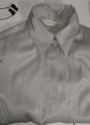Элегантная серебристая блуза next1 фото