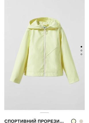 Спортивна ,прорезиниваемая куртка на дівчинку з нової колекції zara girl ,на ріст 122 см і на ріст 140 см
