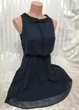 Сукня