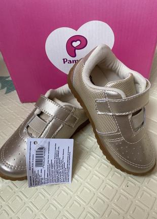 Кросівки для дівчинки 2