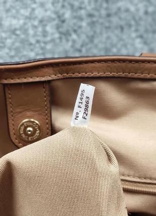 Ексклюзивна жіноча сумка coach signature stripe drawstring carryall premium bag8 фото