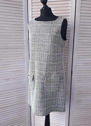 Сарафан шикарний в принт.