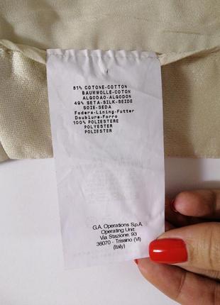 Шикарная юбка люксового сегмента armani7 фото