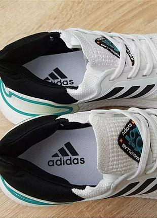 Ultra boost 7