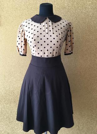 Комплект блуза + спідниця