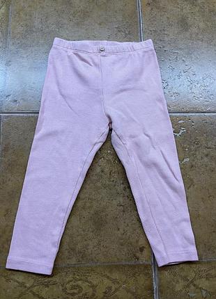 Лосини дитячі