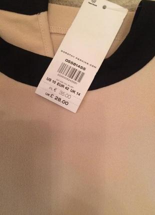 Пудрова, бежева блуза4 фото