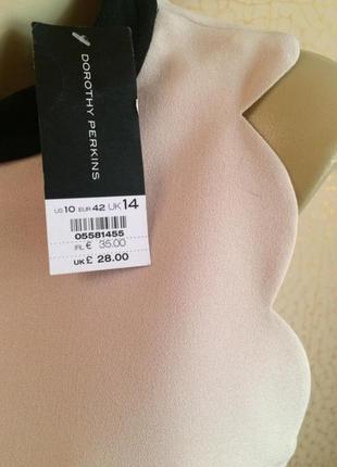 Пудрова, бежева блуза5 фото