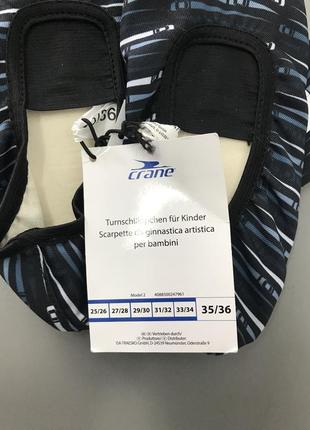 Чешки crane(німеччина) 4