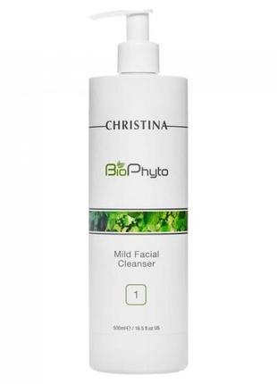 Christina bio phyto mild facial cleanser1 фото