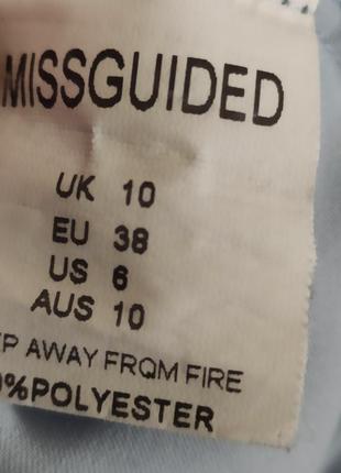 Штани missguided 4