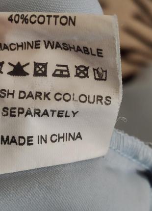 Штани missguided 5