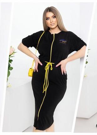 Прогулочное платье на кулиске застёгивается на молнию по всей длине двунить весна-лето большие размеры