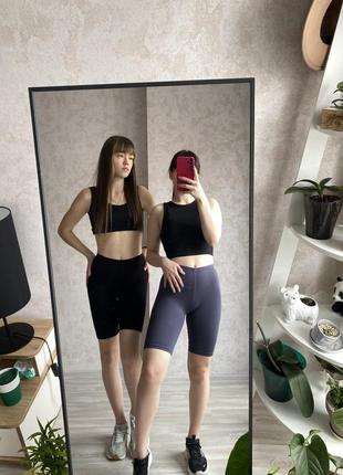 Базовые велосипедки капри вискоза 3 цвета на резинке