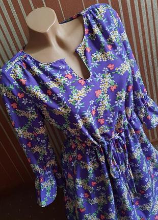 Платье в цветочек only 4