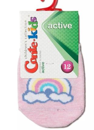 Ультракороткие носочки conte-kids 12p