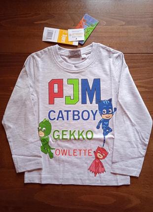 Реглан кофта лонгслів