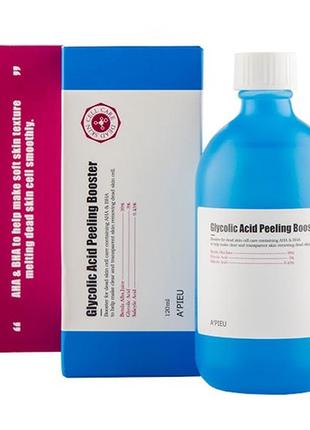 Гликолевый пилинг-бустер с ана и вна кислотами a'pieu glycolic acid peeling booster2 фото