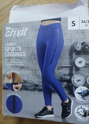 Лосины для занятий спортом германия crivit pro