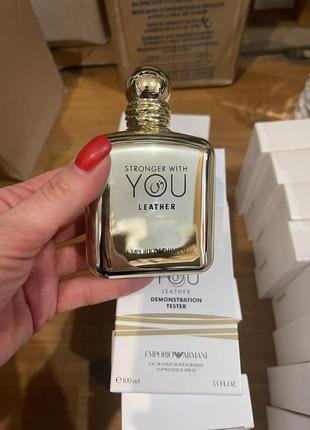 Парфюм with you leather тестер, 100 мл