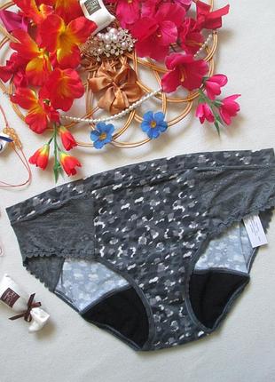 Шикарные урологические трусики супер батал в леопардовый принт m&s🍒🍓🍒