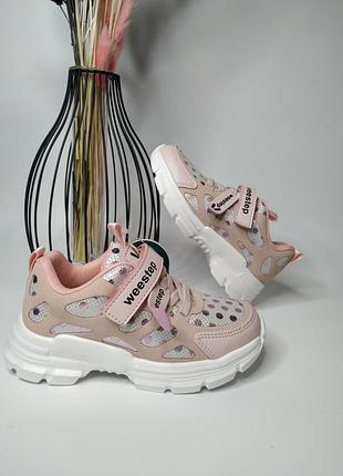 Стильные кроссовки для девочки