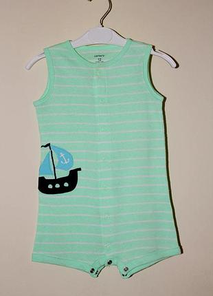 Пісочник carters 12 міс