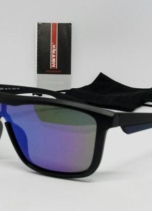 Matrix оригінальні чоловічі сонцезахисні окуляри маска синьо фіолет дзеркальні поляризированные1 фото