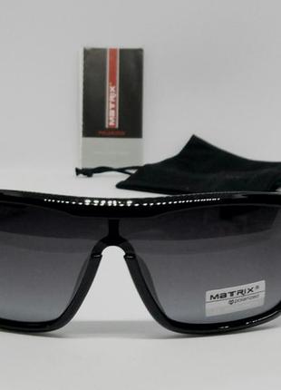 Matrix чоловічі оригінальні сонцезахисні окуляри маска чорні глянсові поляризированные2 фото