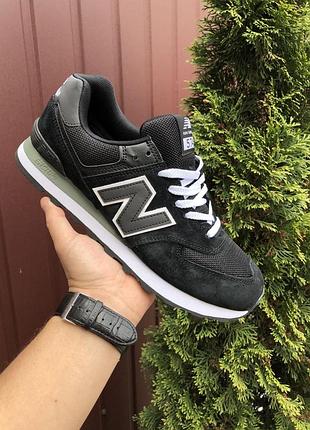 Чоловічі кросівки new balance 574