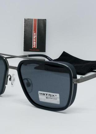 Matrix оригинальные солнцезащитные очки унисекс черно синий мат поляризированные