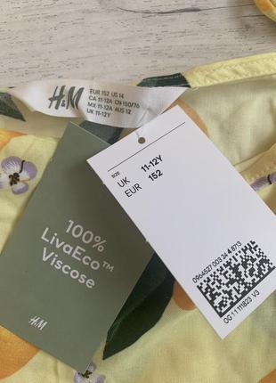 Майка топ на девочку 11/12 лет, топ с лимонами, майка топ h&m на дівчинку, принт лимони, майка h&m. бренд h&m7 фото